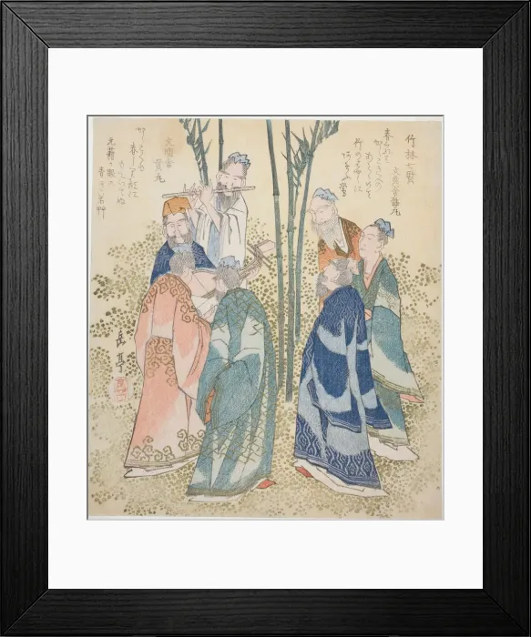 Framed Print : The Seven Sages of the Bamboo Grove (Chikurin shichiken), from the series A Set of Ten... c. 1828. Creator: Gakutei Framed Print : The Seven Sages of the Bamboo Grove (Chikurin shichiken), from the series A Set of Ten... c. 1828. Creator: Gakutei