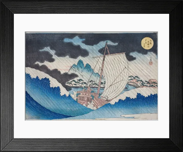Framed Print : View of an Afternoon Downpour at Mount Tenpo in Osaka (Osaka Tenpozan yudachi no kei)... c. 1834. Creator: Gakutei Framed Print : View of an Afternoon Downpour at Mount Tenpo in Osaka (Osaka Tenpozan yudachi no kei)... c. 1834. Creator: Gakutei