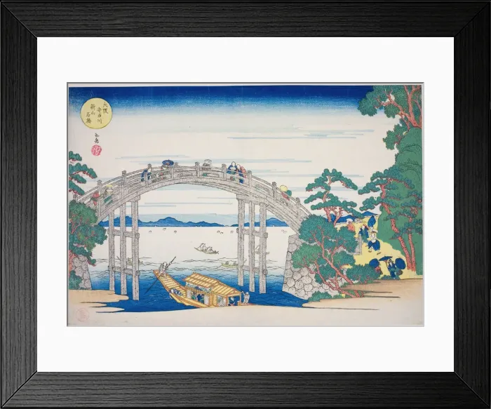 Framed Print : The Stone Bridge over the Aji River near Nii Hill, Osaka (Osaka Ajigawa Niiyama ishibas... c. 1834. Creator: Gakutei) Framed Print : The Stone Bridge over the Aji River near Nii Hill, Osaka (Osaka Ajigawa Niiyama ishibas... c. 1834. Creator: Gakutei)