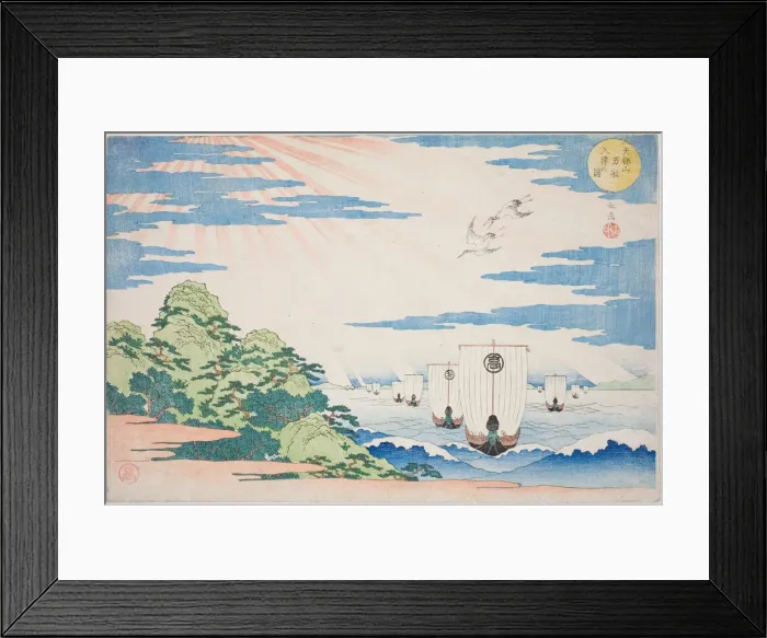 Framed Print : Ships Entering Tenpozan Harbor (Tenpozan mansen nyushin no zu), from the series Famous... c. 1834. Creator: Gakutei Framed Print : Ships Entering Tenpozan Harbor (Tenpozan mansen nyushin no zu), from the series Famous... c. 1834. Creator: Gakutei