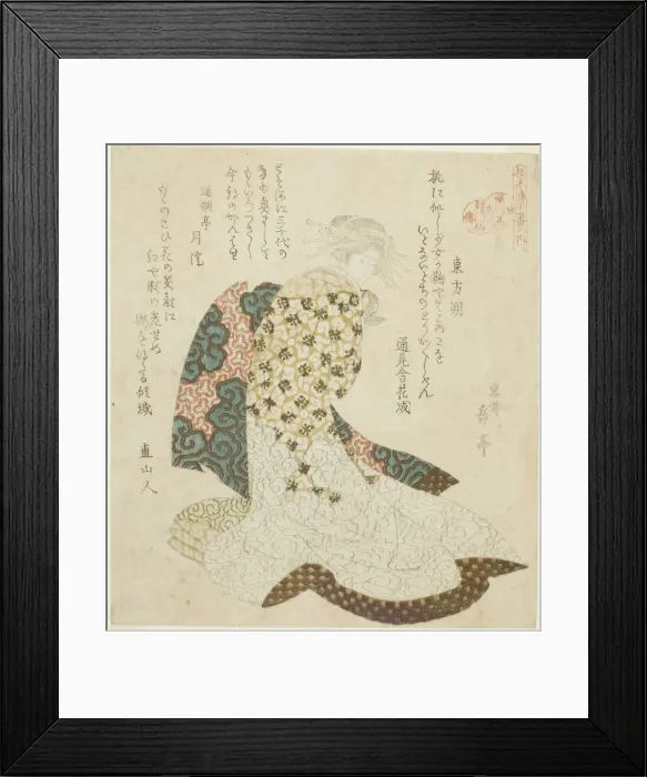 Framed Print : Dongfang Shuo (Tohosaku), from the series Lives of Taoist Immortals Parodied by... c. 1821 / 22. Creator: Gakutei Framed Print : Dongfang Shuo (Tohosaku), from the series Lives of Taoist Immortals Parodied by... c. 1821 / 22. Creator: Gakutei