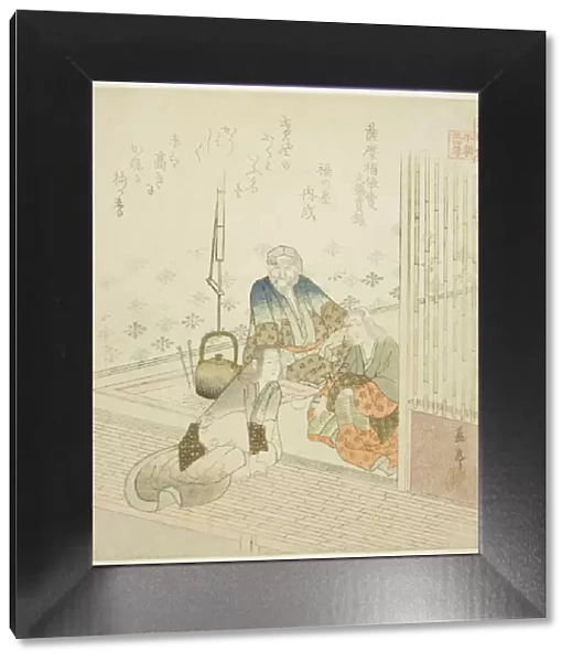 Satsuma no Fukuyorime from the Veritable Records of Emperor Montoku (Satsuma no Fukuyor... c. 1821. Creator: Gakutei)