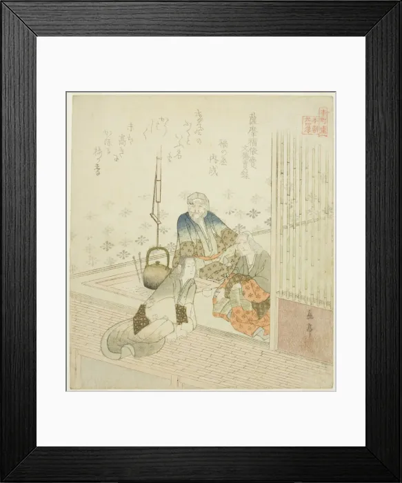 Framed Print : Satsuma no Fukuyorime from the Veritable Records of Emperor Montoku (Satsuma no Fukuyor... c. 1821. Creator: Gakutei) Framed Print : Satsuma no Fukuyorime from the Veritable Records of Emperor Montoku (Satsuma no Fukuyor... c. 1821. Creator: Gakutei)