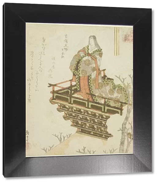 Kibi ehime from the Chronicles of Japan (Kibi ehime, Nihongi), from the series 'Twenty-... c. 1821. Creator: Gakutei
