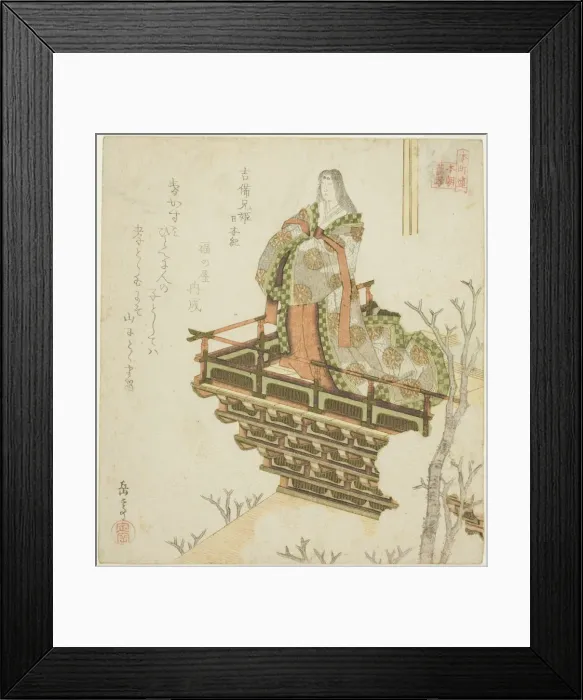 Framed Print : Kibi ehime from the Chronicles of Japan (Kibi ehime, Nihongi), from the series Twenty-... c. 1821. Creator: Gakutei Framed Print : Kibi ehime from the Chronicles of Japan (Kibi ehime, Nihongi), from the series Twenty-... c. 1821. Creator: Gakutei