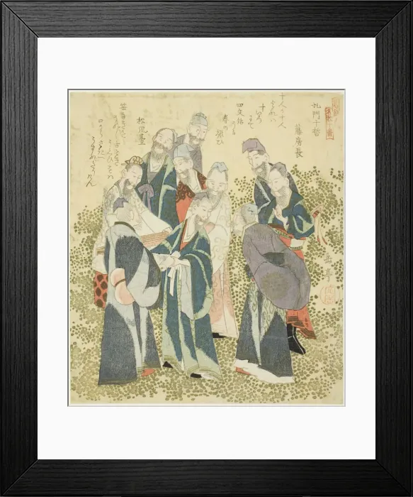 Framed Print : The Ten Great Disciples of Confucius (Komon jittetsu), from the series A Set of Ten Fa... c. 1828. Creator: Gakutei Framed Print : The Ten Great Disciples of Confucius (Komon jittetsu), from the series A Set of Ten Fa... c. 1828. Creator: Gakutei