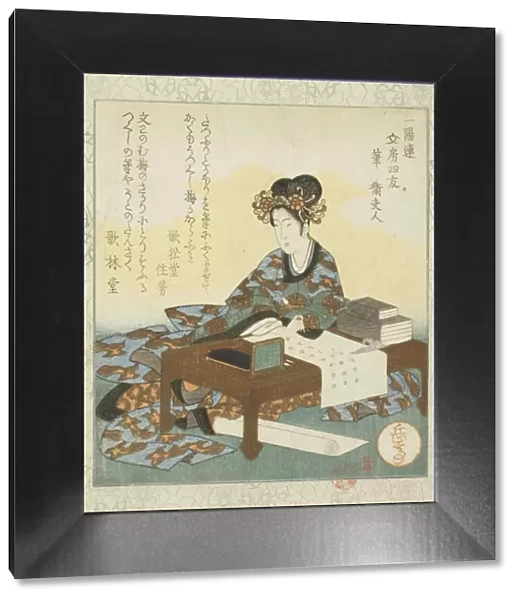 Brush: Lady Wei (Fude: Ei fujin), from the series 'The Four Friends of the Writing Table... c.1827. Creator: Gakutei