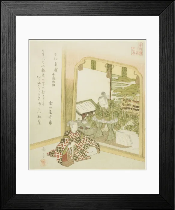 Framed Print : Komatsu Shigemori from the Tales of Heike (Komatsu Shigemori, Heike monogatari), from... c. 1821. Creator: Gakutei Framed Print : Komatsu Shigemori from the Tales of Heike (Komatsu Shigemori, Heike monogatari), from... c. 1821. Creator: Gakutei