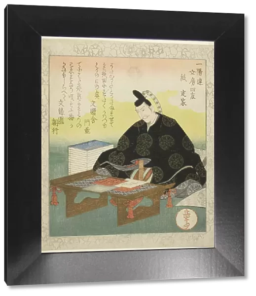 Paper: Fujiwara no Sadaie (Kami: Teika), from the series 'The Four Friends of the Writ... c. 1827. Creator: Gakutei