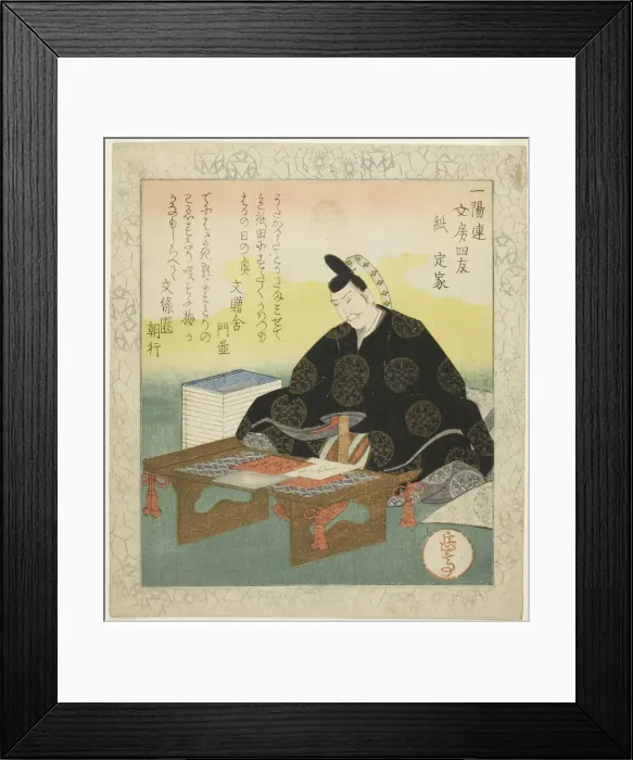 Framed Print : Paper: Fujiwara no Sadaie (Kami: Teika), from the series The Four Friends of the Writ... c. 1827. Creator: Gakutei Framed Print : Paper: Fujiwara no Sadaie (Kami: Teika), from the series The Four Friends of the Writ... c. 1827. Creator: Gakutei