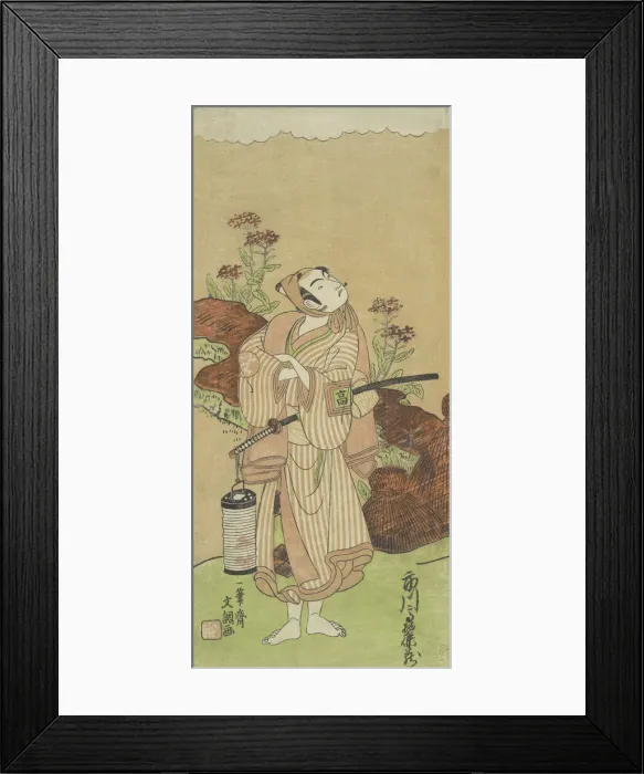 Framed Print : The First Ichikawa Komazo (who in 1772 became the fourth Matsumoto Koshiro) in the Role of... 1770. Creator: Ippitsusai Buncho Framed Print : The First Ichikawa Komazo (who in 1772 became the fourth Matsumoto Koshiro) in the Role of... 1770. Creator: Ippitsusai Buncho