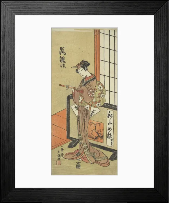 Framed Print : The Actor Arashi Hinaji in a Female Role, ca. 1770. Creator: Ippitsusai Buncho