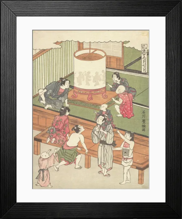 Framed Print : The Seventh Month, ca. 1767. Creator: Ishikawa Toyomasa Framed Print : The Seventh Month, ca. 1767. Creator: Ishikawa Toyomasa