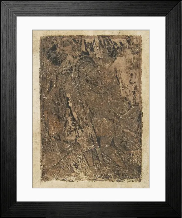 Framed Print : St. Christopher (Schr. 2839m), 15th century. 15th century. Creator: Anon Framed Print : St. Christopher (Schr. 2839m), 15th century. 15th century. Creator: Anon