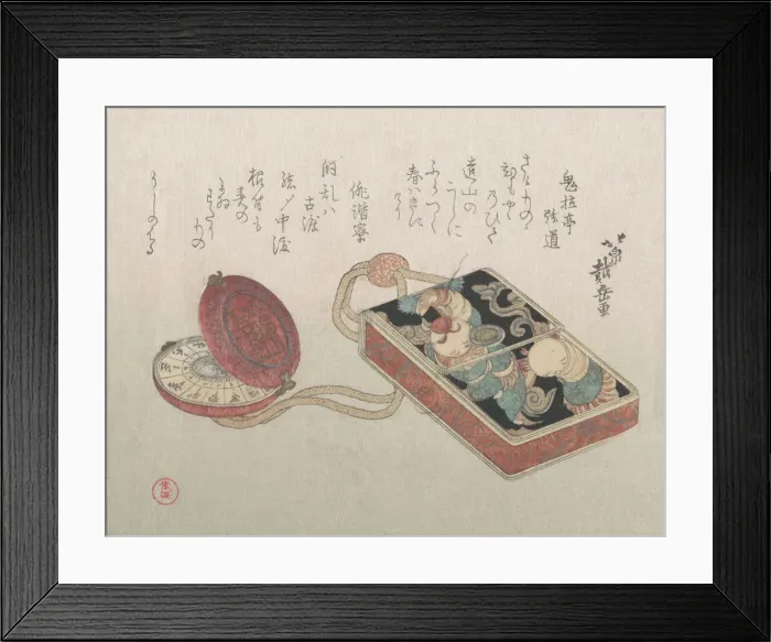 Framed Print : Doran (Square Leather Box Used as an Inro) with a Watch as a Netsuke From the Spr... probably 1817. Creator: Hokusen Taigaku Framed Print : Doran (Square Leather Box Used as an Inro) with a Watch as a Netsuke From the Spr... probably 1817. Creator: Hokusen Taigaku