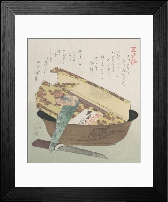 Framed Print : Cake Bowl with Yokan (Bean Jelly); Specialities of Yatsuhashiya in Sagacho, Fukaga... 19th century. Creator: Hokucho Joren Framed Print : Cake Bowl with Yokan (Bean Jelly); Specialities of Yatsuhashiya in Sagacho, Fukaga... 19th century. Creator: Hokucho Joren
