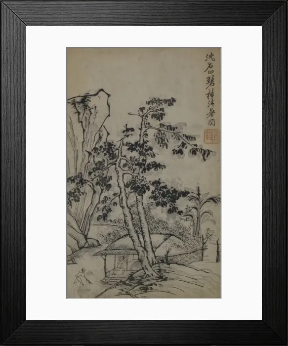 Framed Print : A Page from the Jie Zi Yuan. Creator: Hongren Framed Print : A Page from the Jie Zi Yuan. Creator: Hongren