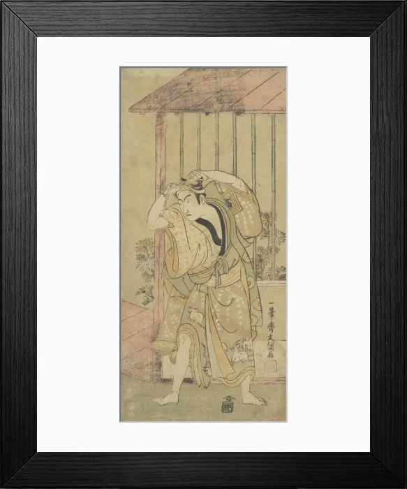 Framed Print : The First Ichikawa Komazo as a Man Standing beside a Building, 1770 or 1771. Creator: Ippitsusai Buncho Framed Print : The First Ichikawa Komazo as a Man Standing beside a Building, 1770 or 1771. Creator: Ippitsusai Buncho