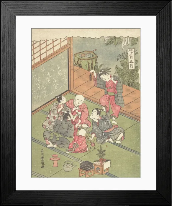 Framed Print : The First Month, ca. 1767. Creator: Ishikawa Toyomasa Framed Print : The First Month, ca. 1767. Creator: Ishikawa Toyomasa