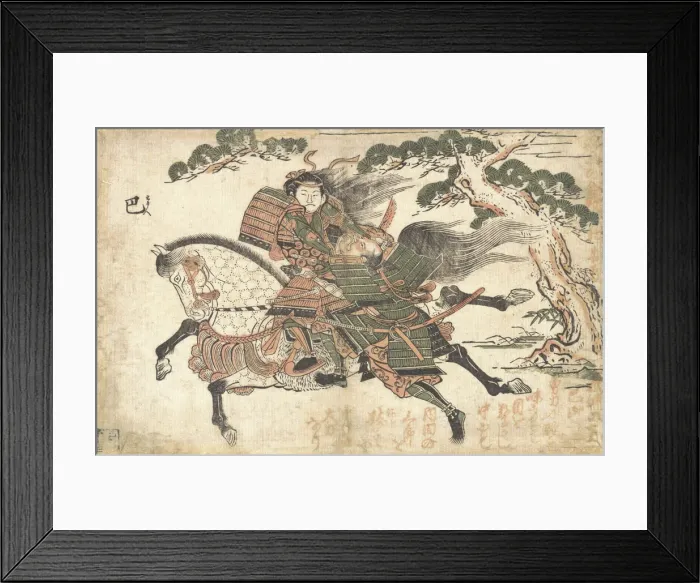 Framed Print : Tomoe Gozen Killing Uchida Saburo Ieyoshi at the Battle of Awazu no Hara, ca. 1750. Creator: Ishikawa Toyonobu Framed Print : Tomoe Gozen Killing Uchida Saburo Ieyoshi at the Battle of Awazu no Hara, ca. 1750. Creator: Ishikawa Toyonobu