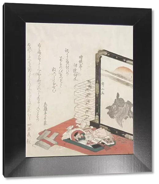 Screen and Miscellaneous New Year Presents, 19th century. Creator: Ishikawa Kazan