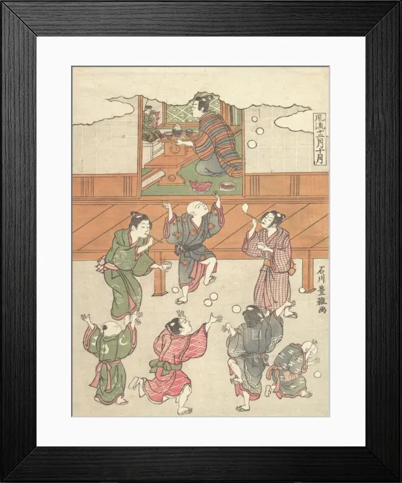 Framed Print : The Tenth Month, ca. 1767. Creator: Ishikawa Toyomasa Framed Print : The Tenth Month, ca. 1767. Creator: Ishikawa Toyomasa
