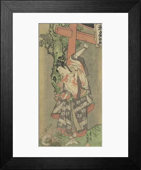 Framed Print : Portrait of an Actor, ca. 1770. Creator: Ippitsusai Buncho Framed Print : Portrait of an Actor, ca. 1770. Creator: Ippitsusai Buncho