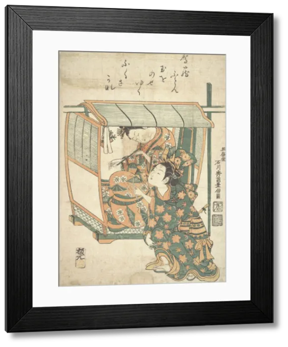 Framed Print : A Woman Seated in a Kago, ca. 1752. Creator: Ishikawa Toyonobu Framed Print : A Woman Seated in a Kago, ca. 1752. Creator: Ishikawa Toyonobu