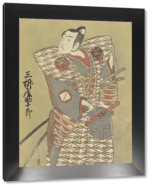 Mimasuya Sukejuro as a Samurai Attired in Kamishimo, ca. 1770. Creator: Ippitsusai Buncho