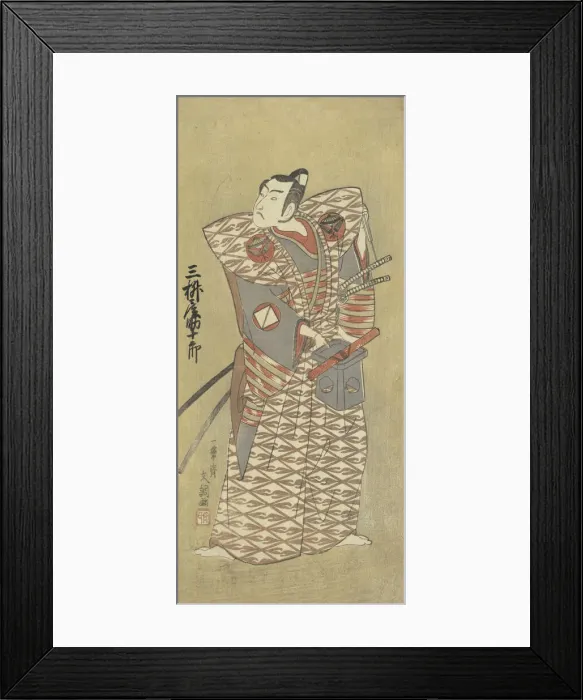 Framed Print : Mimasuya Sukejuro as a Samurai Attired in Kamishimo, ca. 1770. Creator: Ippitsusai Buncho Framed Print : Mimasuya Sukejuro as a Samurai Attired in Kamishimo, ca. 1770. Creator: Ippitsusai Buncho