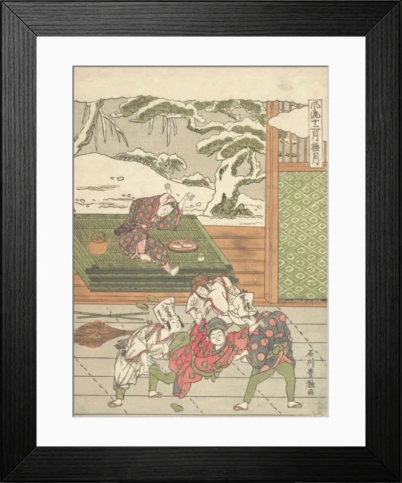 Framed Print : The Twelfth Month, ca. 1767. Creator: Ishikawa Toyomasa Framed Print : The Twelfth Month, ca. 1767. Creator: Ishikawa Toyomasa