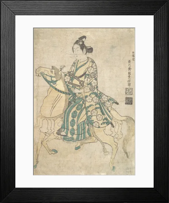 Framed Print : Actor Sanokawa Ichimatsu as Young Samurai riding on Horse-back. Creator: Ishikawa Toyonobu Framed Print : Actor Sanokawa Ichimatsu as Young Samurai riding on Horse-back. Creator: Ishikawa Toyonobu