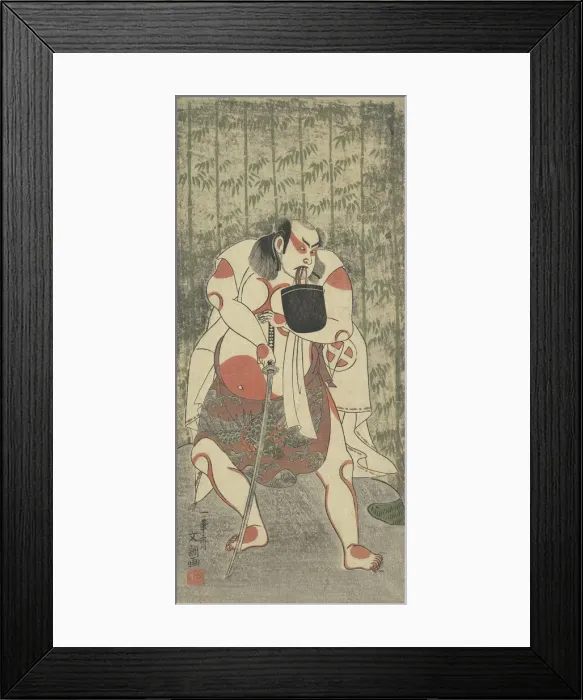 Framed Print : The Actor Otani Hiroji III, Armed with a Sword, ca. 1769. Creator: Ippitsusai Buncho Framed Print : The Actor Otani Hiroji III, Armed with a Sword, ca. 1769. Creator: Ippitsusai Buncho