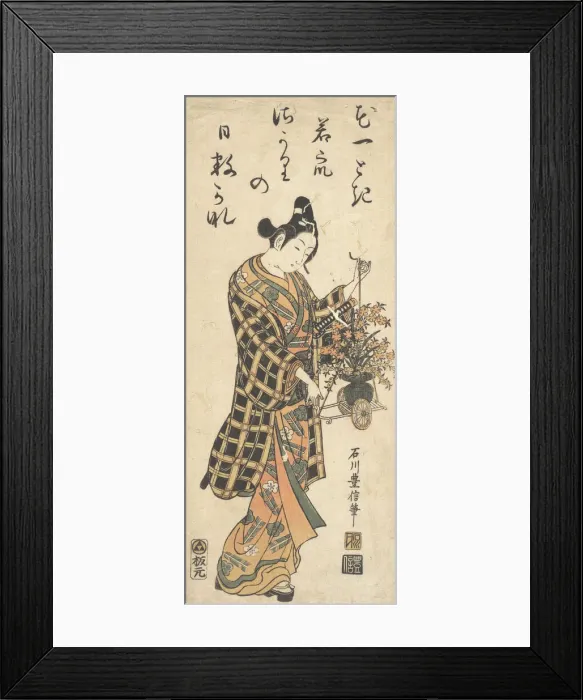Framed Print : Young Man (Wakashu) with a Miniature Flower Cart, ca. 1750-60s. Creator: Ishikawa Toyonobu Framed Print : Young Man (Wakashu) with a Miniature Flower Cart, ca. 1750-60s. Creator: Ishikawa Toyonobu