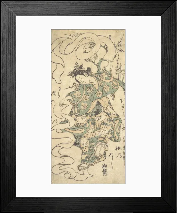 Framed Print : The Dance of the Scarves. Creator: Ishikawa Toyonobu Framed Print : The Dance of the Scarves. Creator: Ishikawa Toyonobu