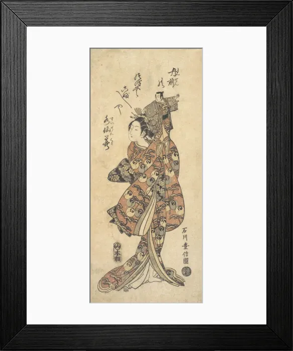 Framed Print : The Actor Bando Hikosaburo I in a Female Role, 1711-1785. Creator: Ishikawa Toyonobu Framed Print : The Actor Bando Hikosaburo I in a Female Role, 1711-1785. Creator: Ishikawa Toyonobu