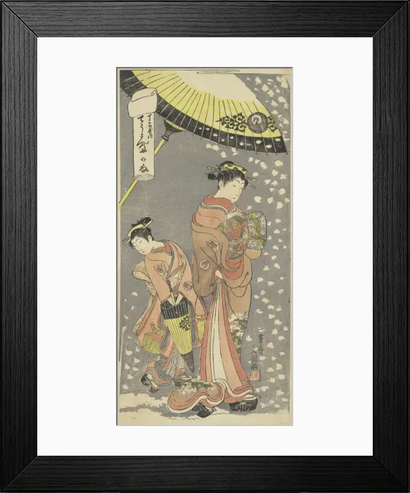 Framed Print : The Oiran Chozan of Chojiya, from the series Love Letters, ca. 1769. Creator: Ippitsusai Buncho Framed Print : The Oiran Chozan of Chojiya, from the series Love Letters, ca. 1769. Creator: Ippitsusai Buncho
