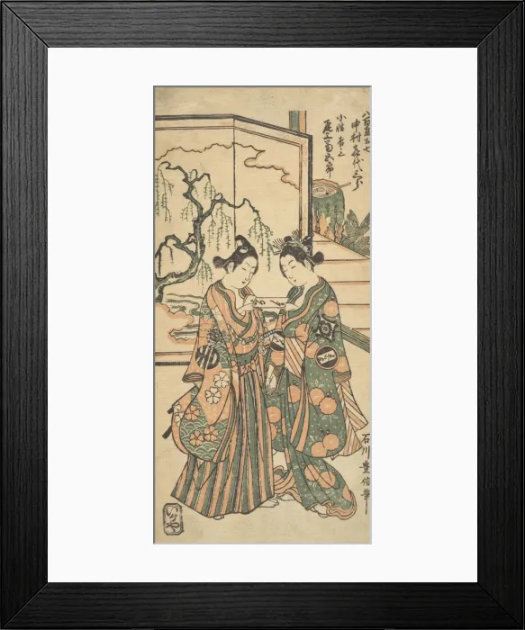 Framed Print : Drama of Areshi Soga, 1711-1785. Creator: Ishikawa Toyonobu Framed Print : Drama of Areshi Soga, 1711-1785. Creator: Ishikawa Toyonobu