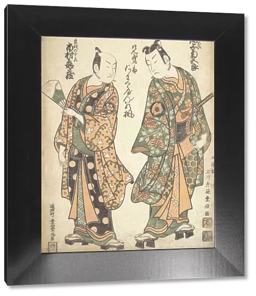 Onoe Kikugoro (Right) as Soga no Goro; Ichimura Kamezo as Soga no Juro, 1744. Creator: Ishikawa Toyonobu