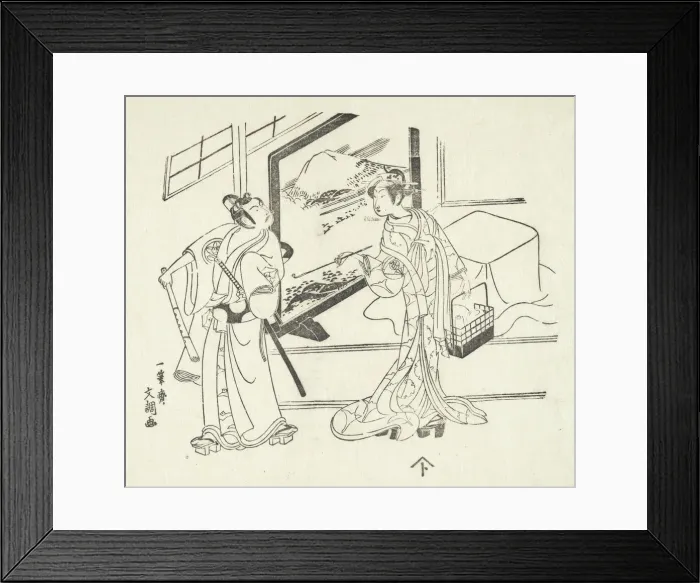 Framed Print : The Actors. Creator: Ippitsusai Buncho Framed Print : The Actors. Creator: Ippitsusai Buncho