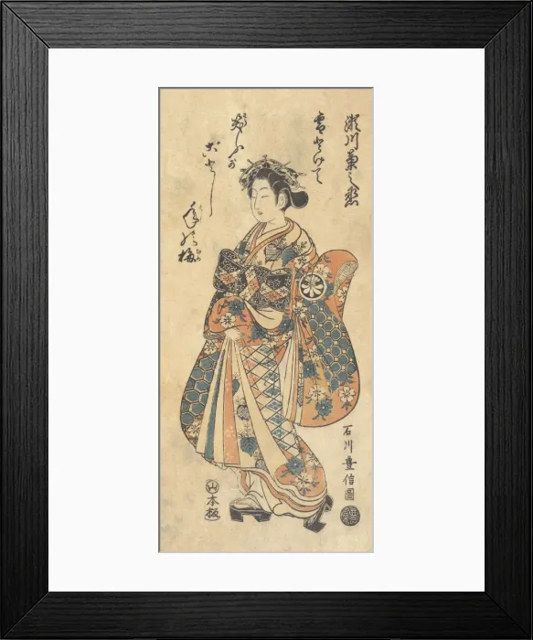 Framed Print : Segawa Kikunojo II, 1758. Creator: Ishikawa Toyonobu Framed Print : Segawa Kikunojo II, 1758. Creator: Ishikawa Toyonobu