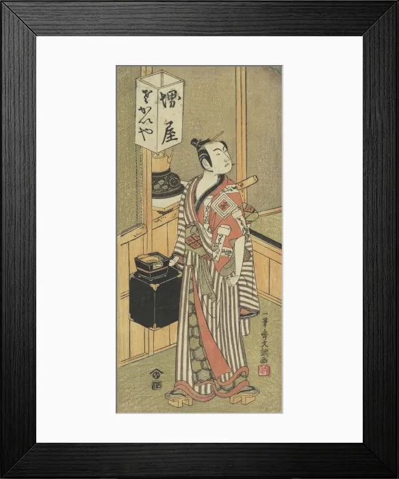 Framed Print : Ichikawa Komazo I, ca. 1769. Creator: Ippitsusai Buncho Framed Print : Ichikawa Komazo I, ca. 1769. Creator: Ippitsusai Buncho