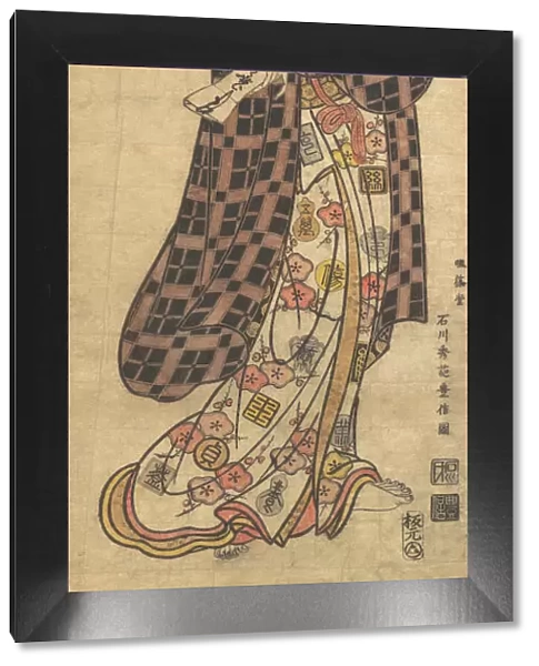 The Actor Sanogawa Ichimatsu I Standing, ca. 1743. Creator: Ishikawa Toyonobu