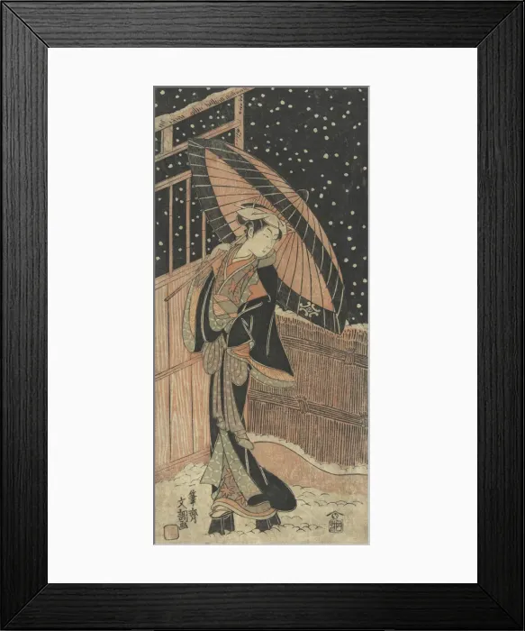 Framed Print : The Actor Nakamura Kiyozo, ca. 1769. Creator: Ippitsusai Buncho Framed Print : The Actor Nakamura Kiyozo, ca. 1769. Creator: Ippitsusai Buncho