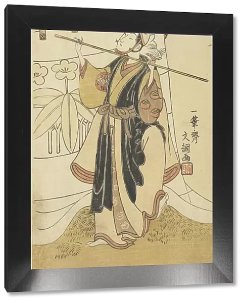 The Actor Yamashita Kyonosuke in the Role of Tamarimaru, ca. 1769. Creator: Ippitsusai Buncho