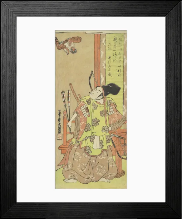 Framed Print : The Actor Ichikawa Komazo I as Yorimasa, 1770. Creator: Ippitsusai Buncho