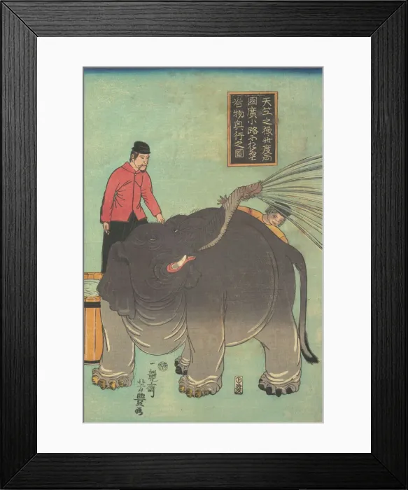 Framed Print : Print, ca. 1863. Creator: Ichiryusai Yoshitoyo