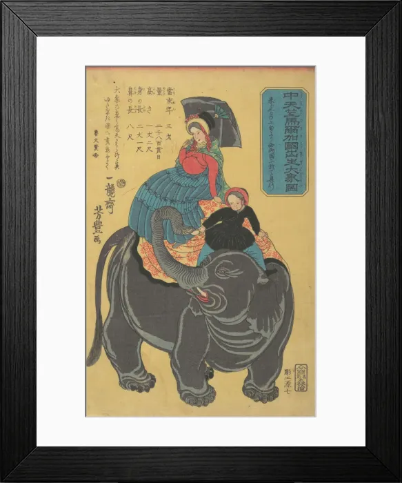 Framed Print : Picture of an Elephant Born in Maruka in Central India, 2nd month, 1863. Creator: Ichiryusai Yoshitoyo Framed Print : Picture of an Elephant Born in Maruka in Central India, 2nd month, 1863. Creator: Ichiryusai Yoshitoyo