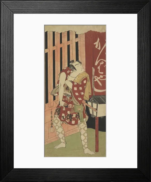 Framed Print : Onoe Matsusuke as a Man Standing at Night at Yoshiwara, probably 1770. Creator: Ippitsusai Buncho Framed Print : Onoe Matsusuke as a Man Standing at Night at Yoshiwara, probably 1770. Creator: Ippitsusai Buncho
