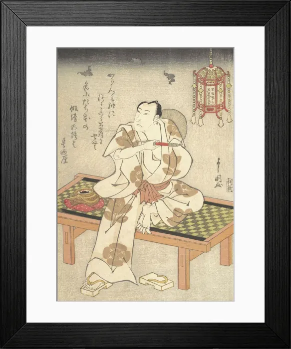 Framed Print : An Actor of the Ichimura Line Sitting on a Shogi (Wooden Bench) and Holding a Pipe. Creator: Ippyotei Yoshikuni Framed Print : An Actor of the Ichimura Line Sitting on a Shogi (Wooden Bench) and Holding a Pipe. Creator: Ippyotei Yoshikuni